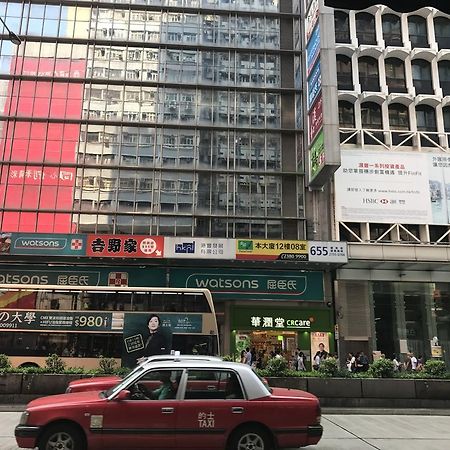 Chi Shing Hostel Hongkong Exterior foto