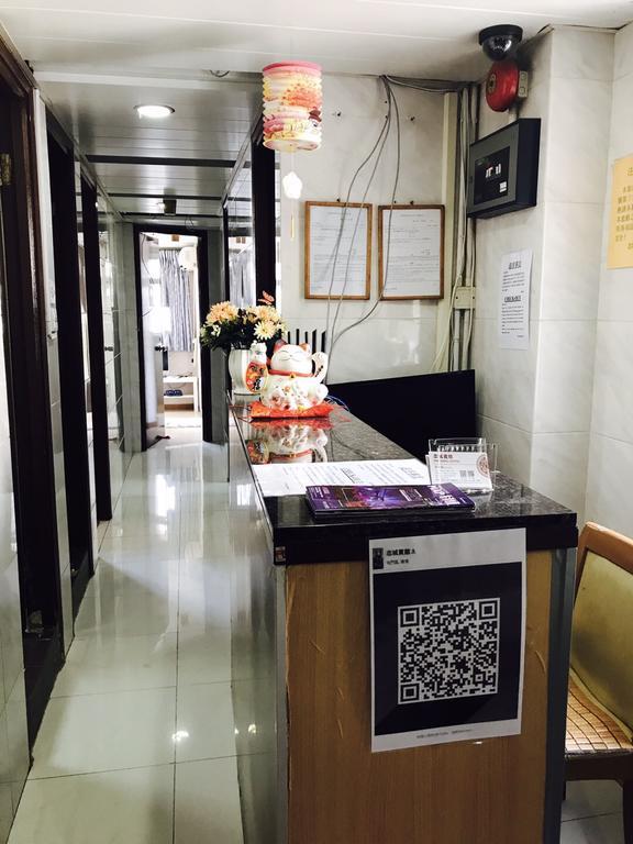 Chi Shing Hostel Hongkong Exterior foto