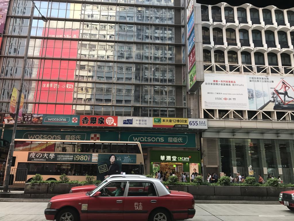 Chi Shing Hostel Hongkong Exterior foto