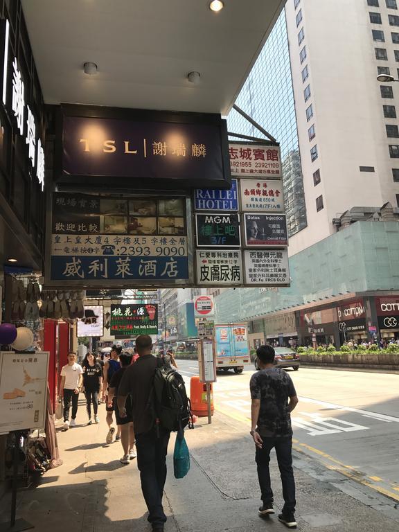 Chi Shing Hostel Hongkong Exterior foto